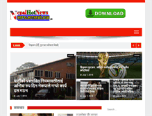 Tablet Screenshot of nepalhotnews.com